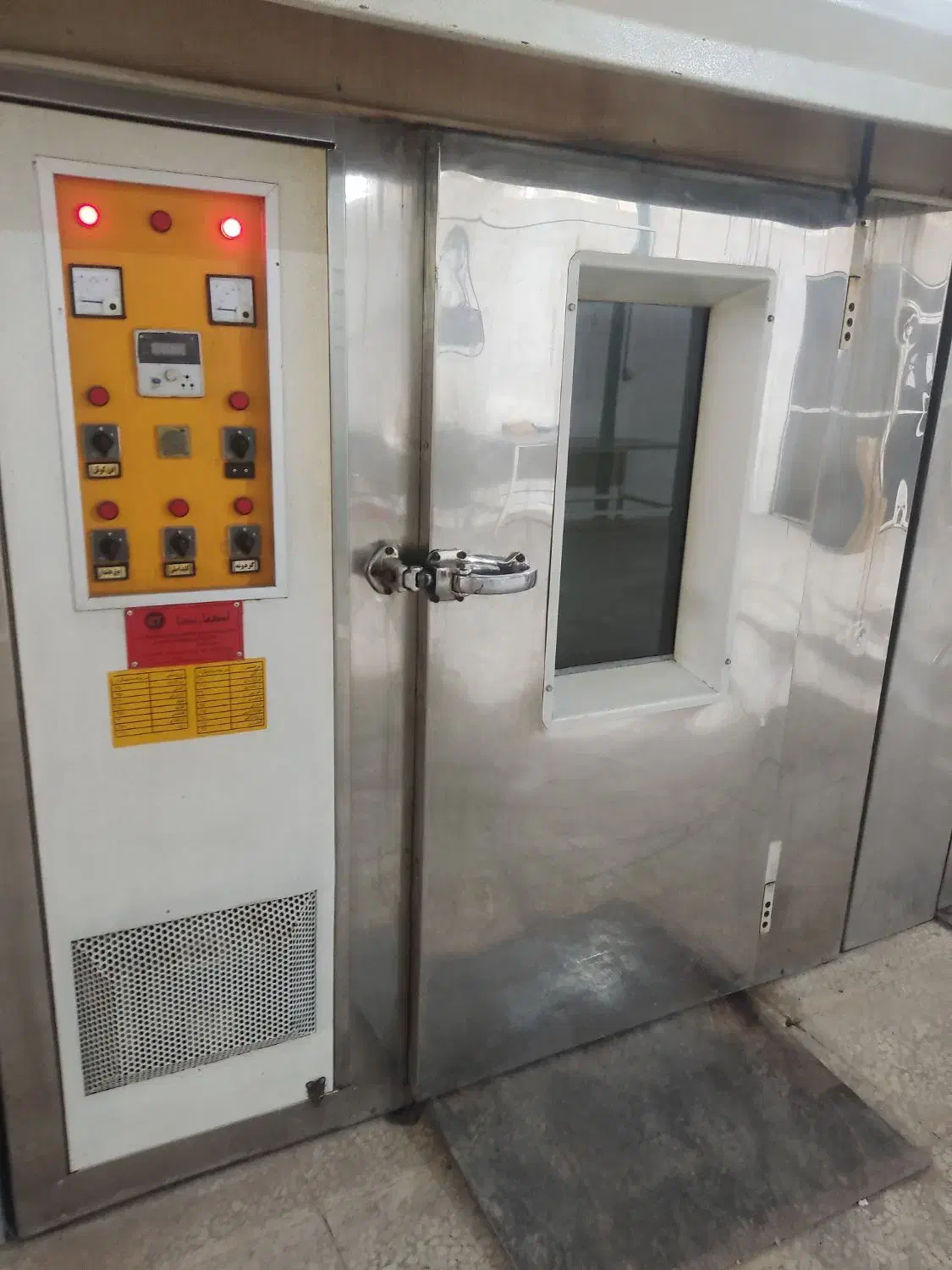 نیروی کار آقا برای کار در کارگاه شیرینی پزی|استخدام خدمات فروشگاه و رستوران|شاهدشهر, |دیوار