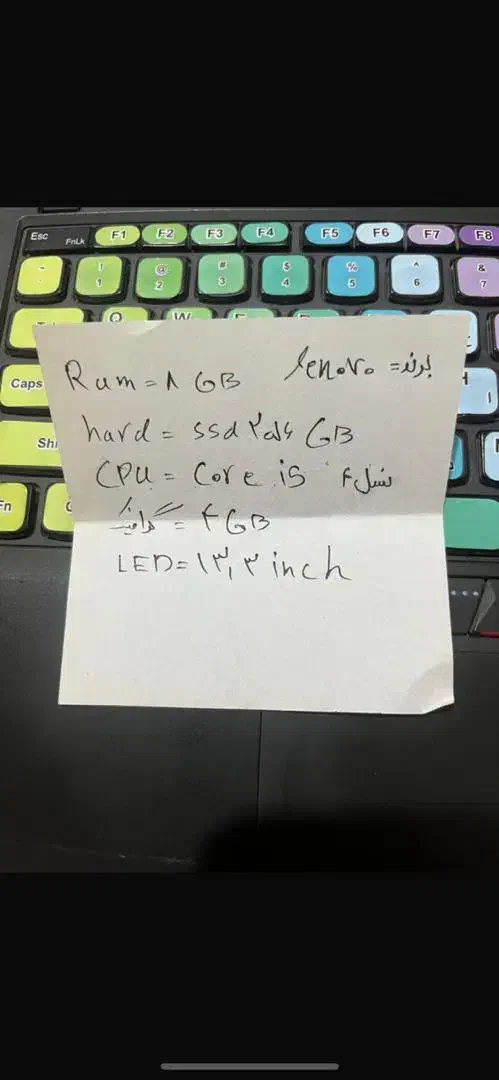 فروش لپتاب در حد خشک|رایانه همراه|زابل, |دیوار