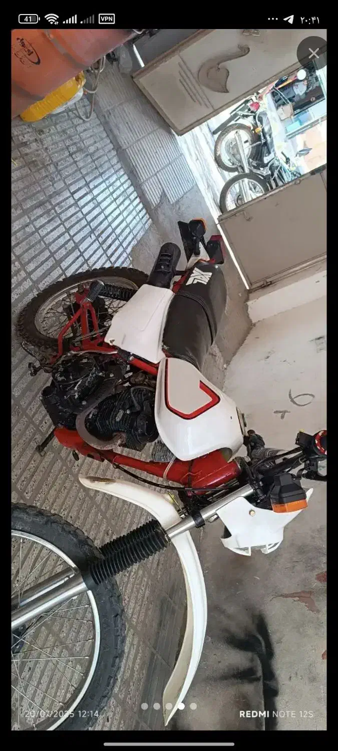 موتور اکسل مدل 90|موتورسیکلت|میامی, |دیوار