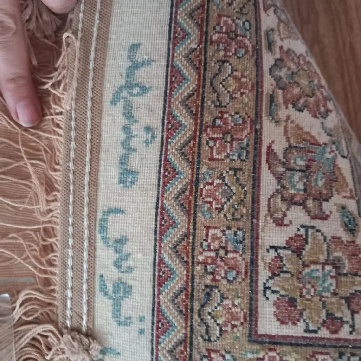 فرش ۹ و ۱۲ متری|فرش|همدان, |دیوار