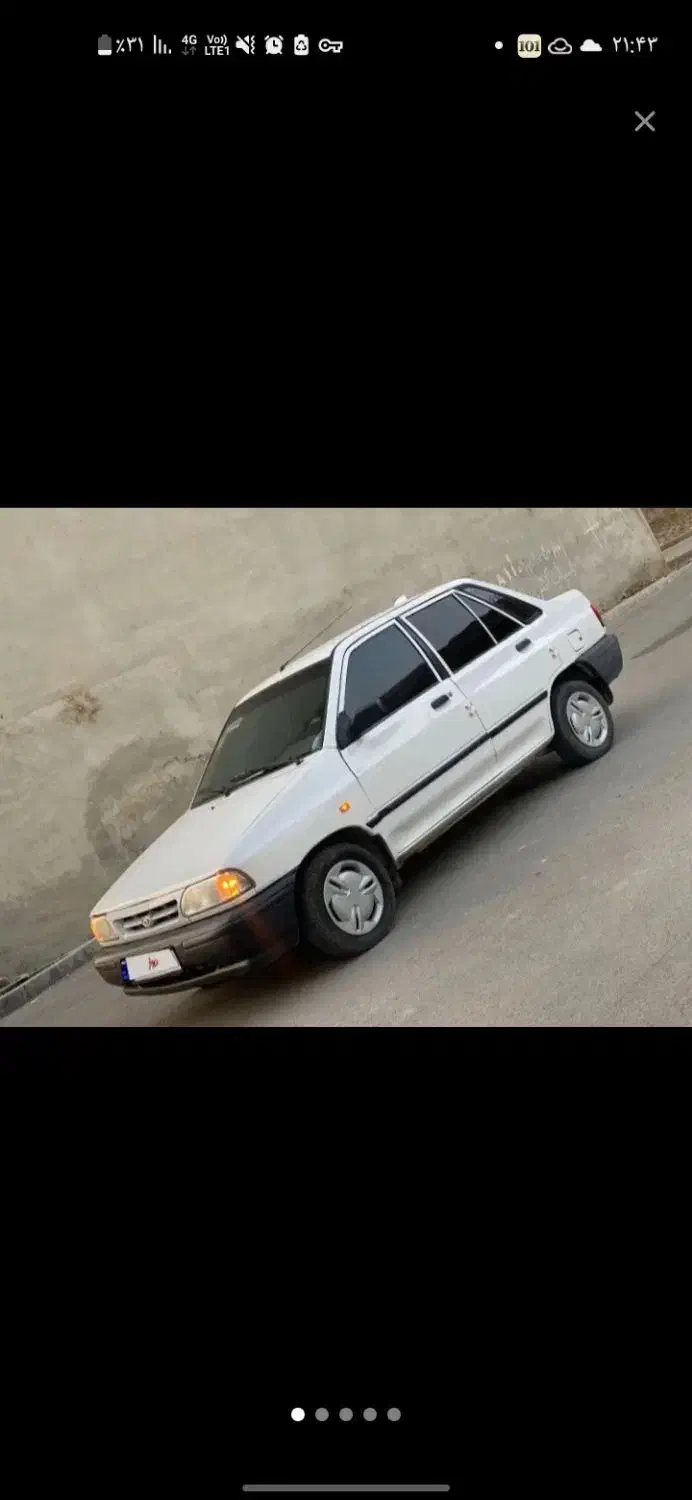 پراید ۸۹|خودرو سواری و وانت|ارومیه, |دیوار