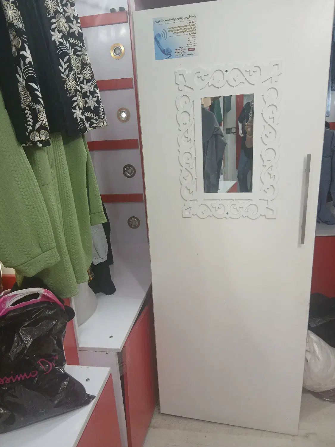 پرو|جاکفشی، کمد، دراور|نی‌ریز, |دیوار