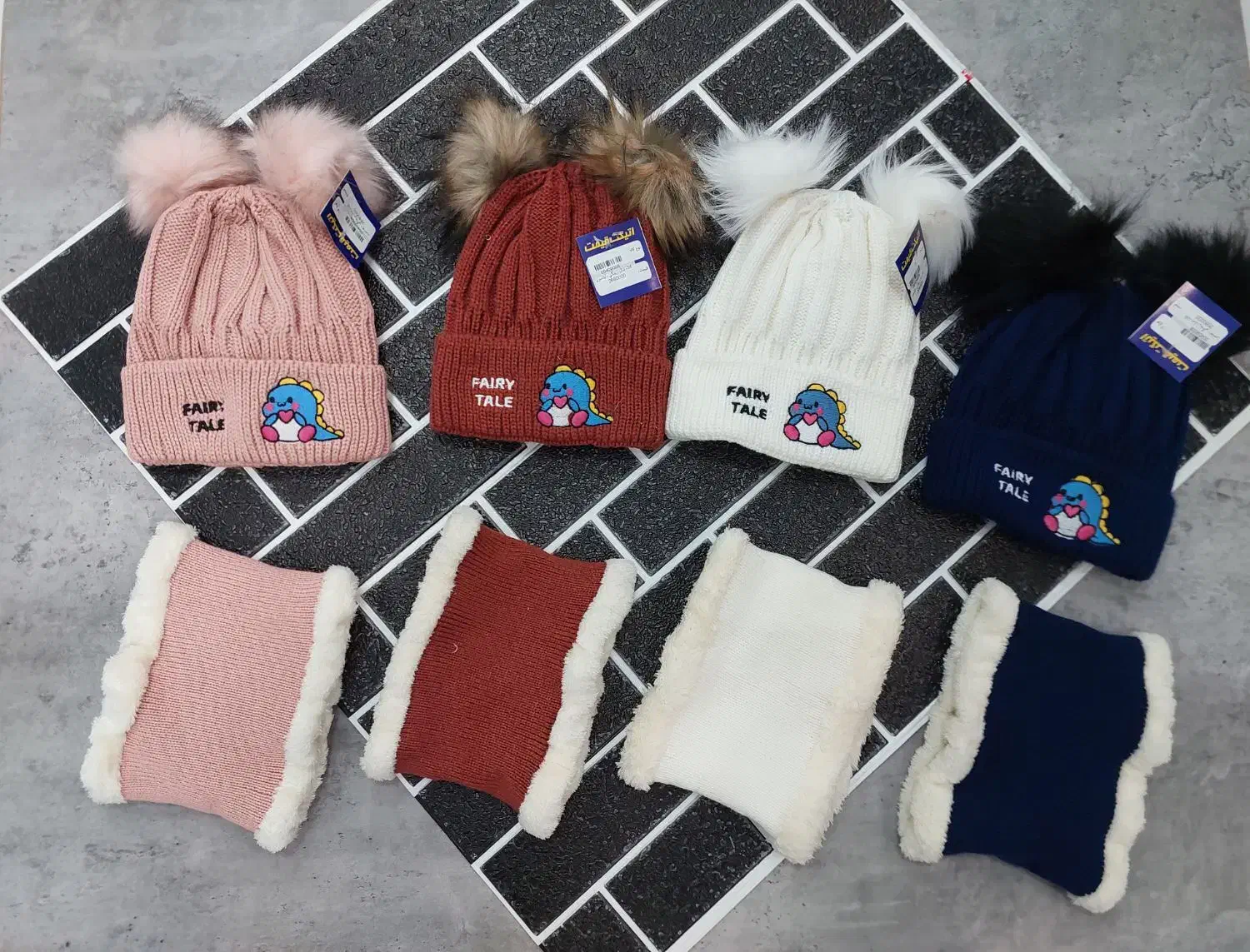 کلاه شال پسرانه مفت ۲۶۵ پوشاک امین مرکزی|لباس|نیشابور, امام|دیوار