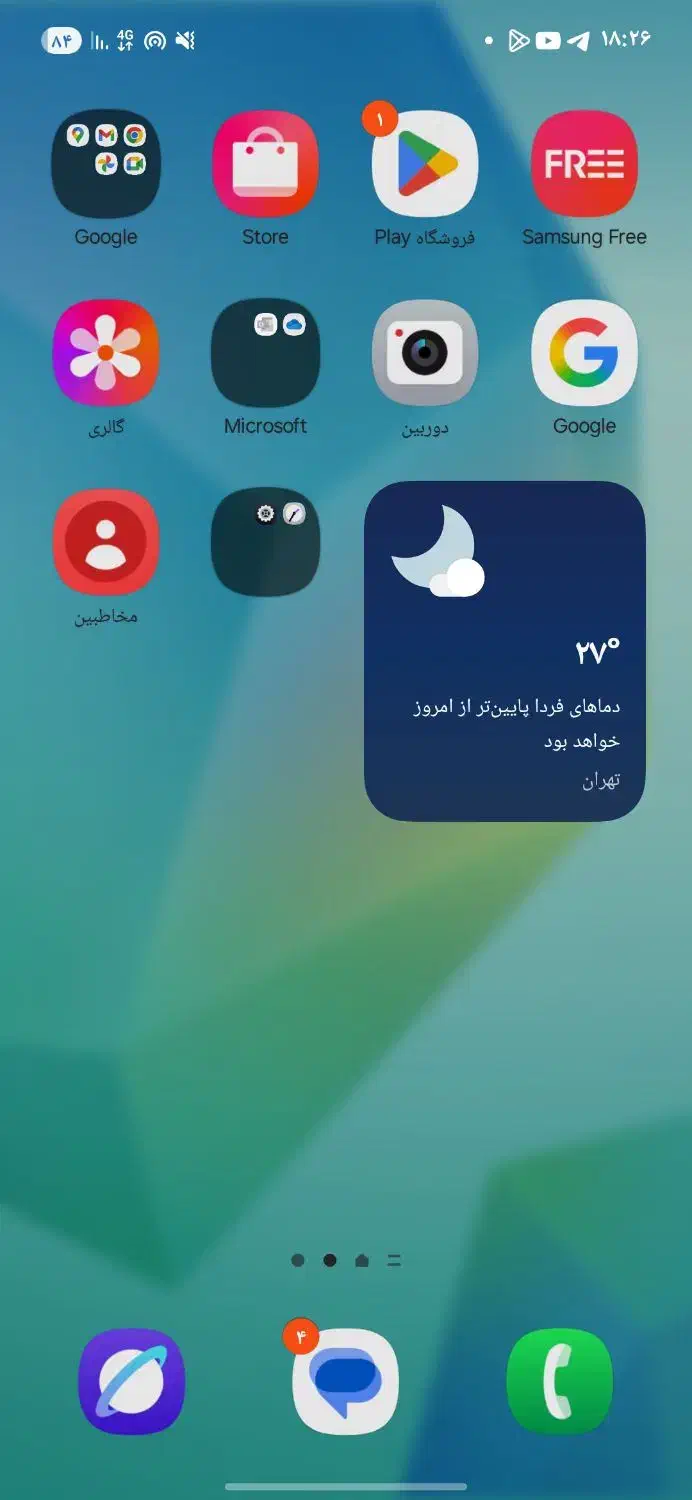 سامسونگ a16|موبایل|جیرفت, |دیوار