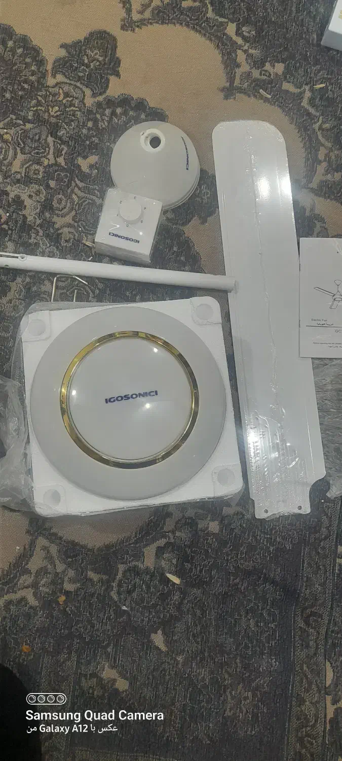 پنکه سقفی|پنکه و تصفیهکنندهٔ هوا|شوشتر, |دیوار