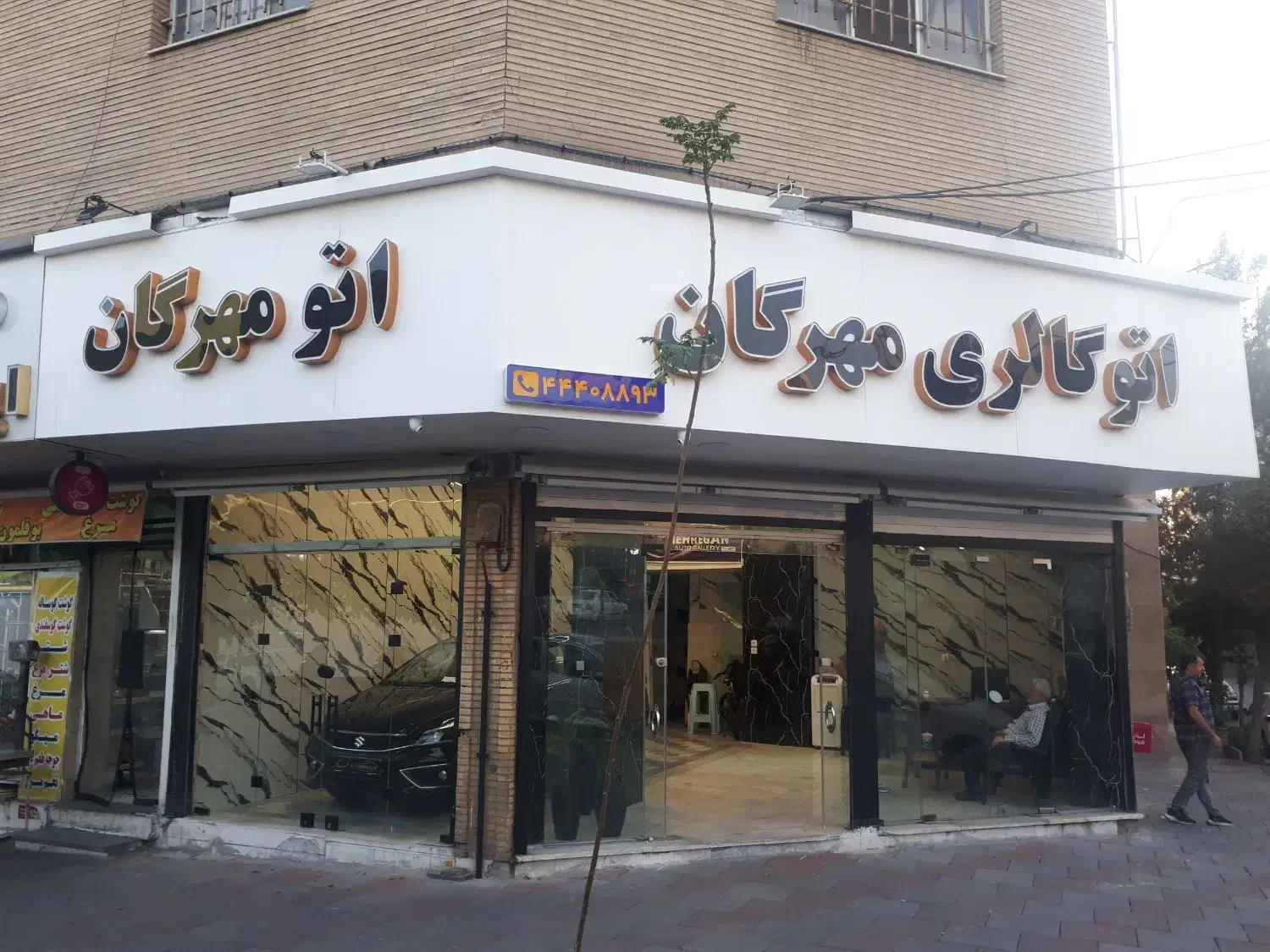 ۶۰ متر مغازه ۳دهنه ۲ نبش|اجارهٔ مغازه و غرفه|تهران, سردارجنگل|دیوار