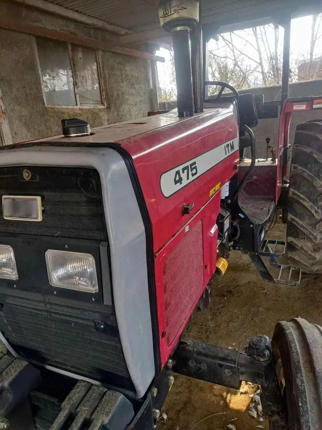تراکتور475تک|خودرو سنگین|محمدبار, |دیوار