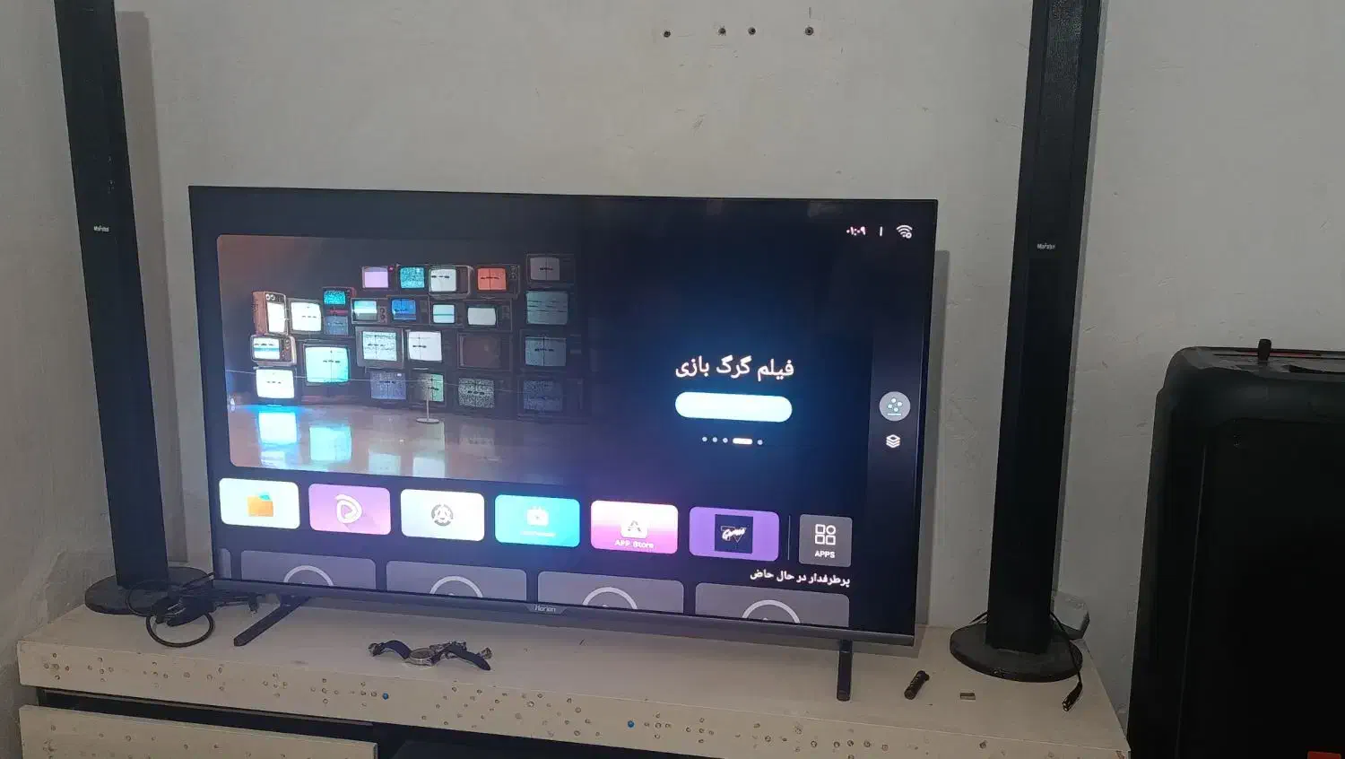 تلویزیون هوریون|تلویزیون و پروژکتور|چهارباغ, |دیوار