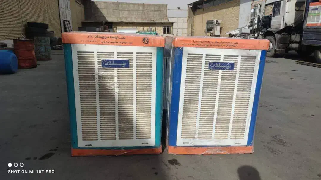 کولر 4000 (( پلار ))آبی|کولر آبی|بجنورد, |دیوار