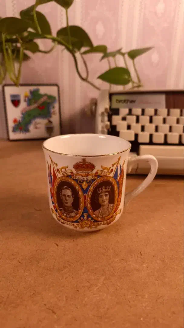 لیوان تاجگذاری شاه جورج ششم|کلکسیون اشیاء عتیقه|تهران, امام زاده عبدالله|دیوار