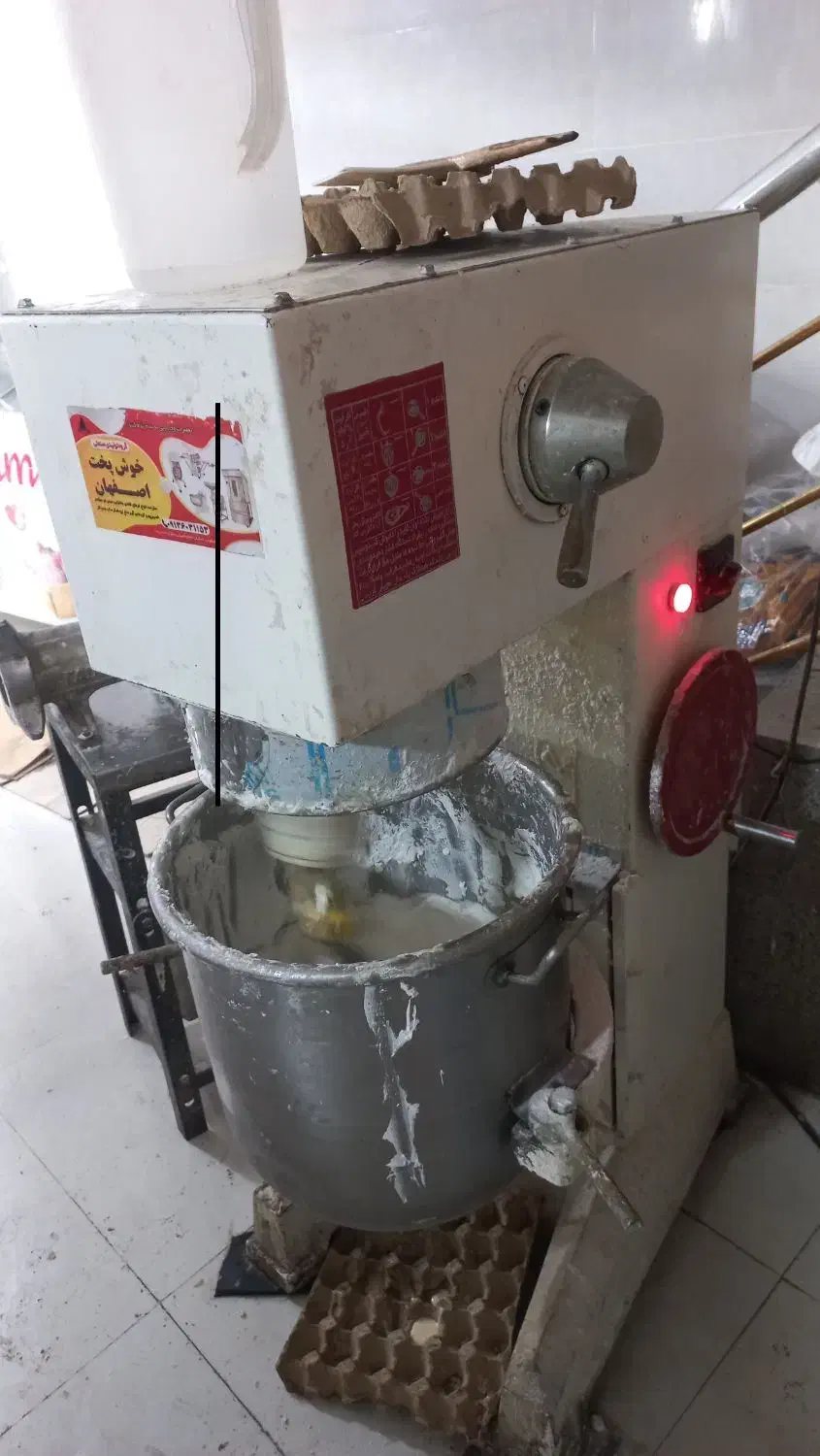 فروشی قنادی|فروشگاه و مغازه|ارومیه, |دیوار