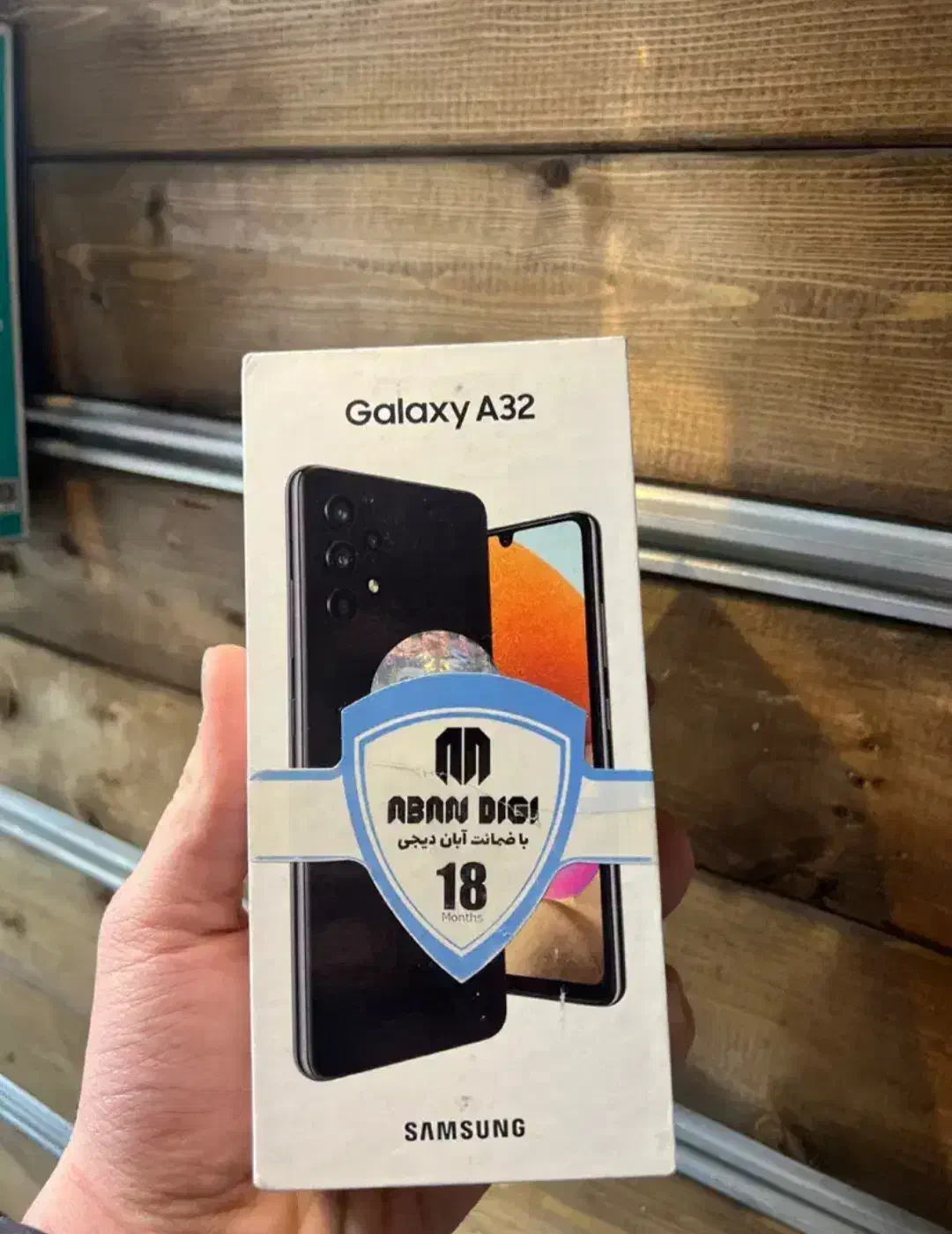 سامسونگ گلکسی A32|موبایل|رشت, یخسازی|دیوار