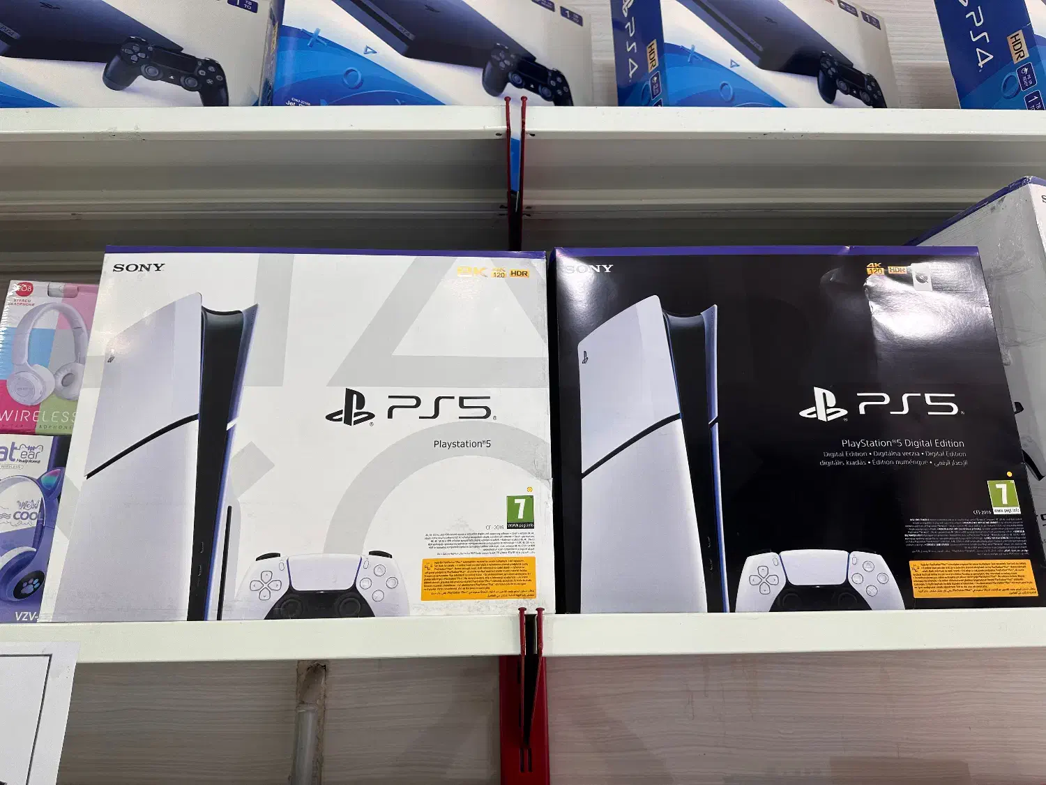 Ps5 نو پلمپ|کنسول، بازی ویدئویی و آنلاین|قیدار, |دیوار