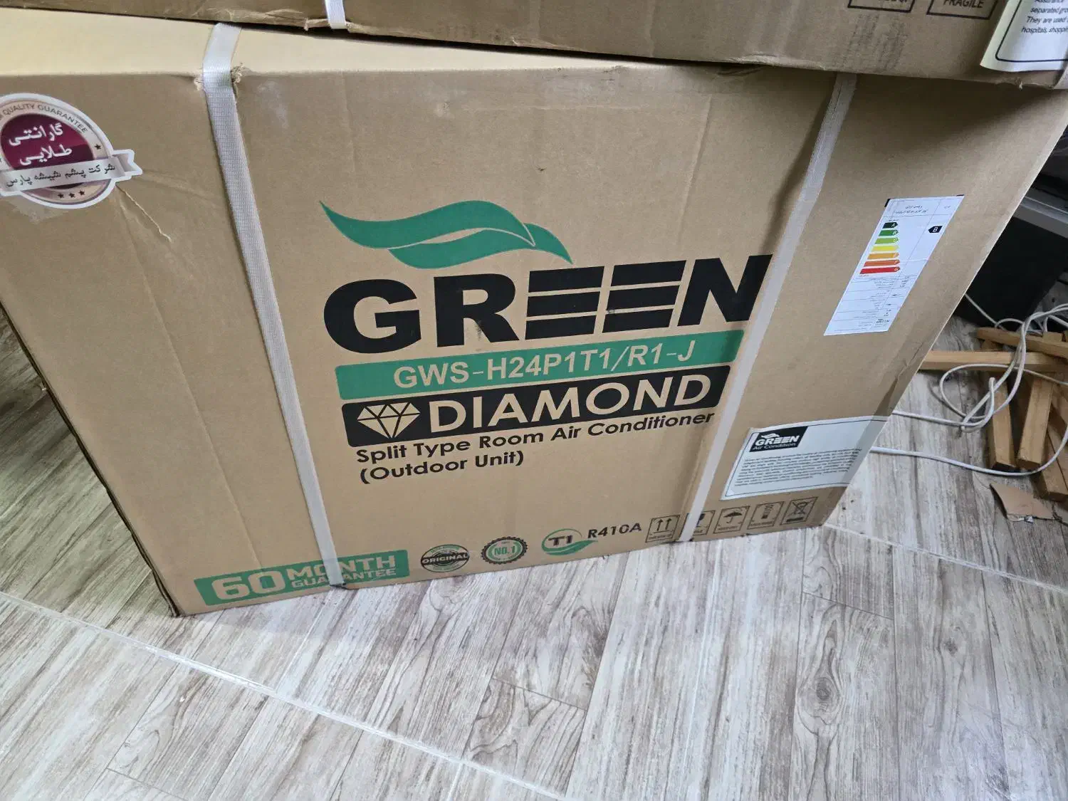 کولر|کولر گازی و فنکوئل|تولم شهر, |دیوار