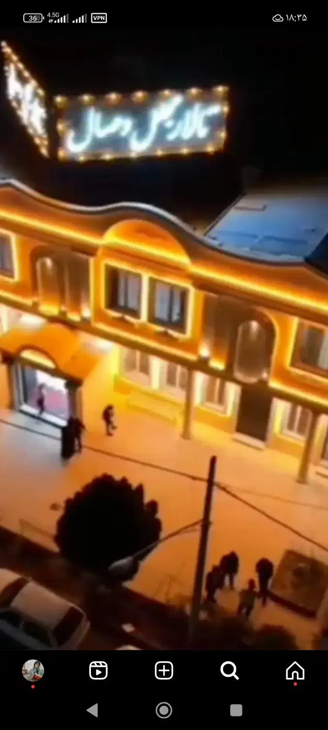 فروش تالار|فروش دفتر کار، اتاق اداری، مطب|بردسیر, |دیوار