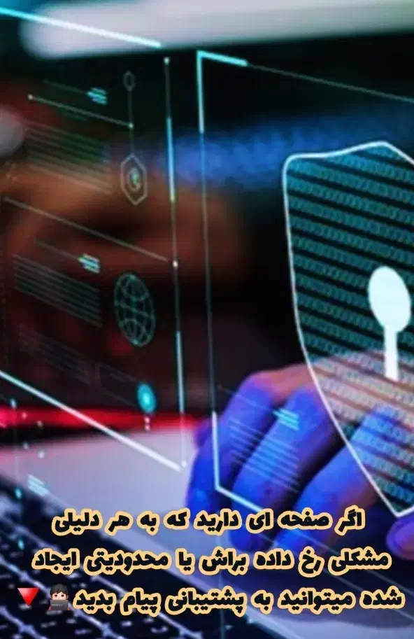 صفرتاصد اینستاگرام|خدمات رایانه‌ای و موبایل|کرمانشاه, |دیوار
