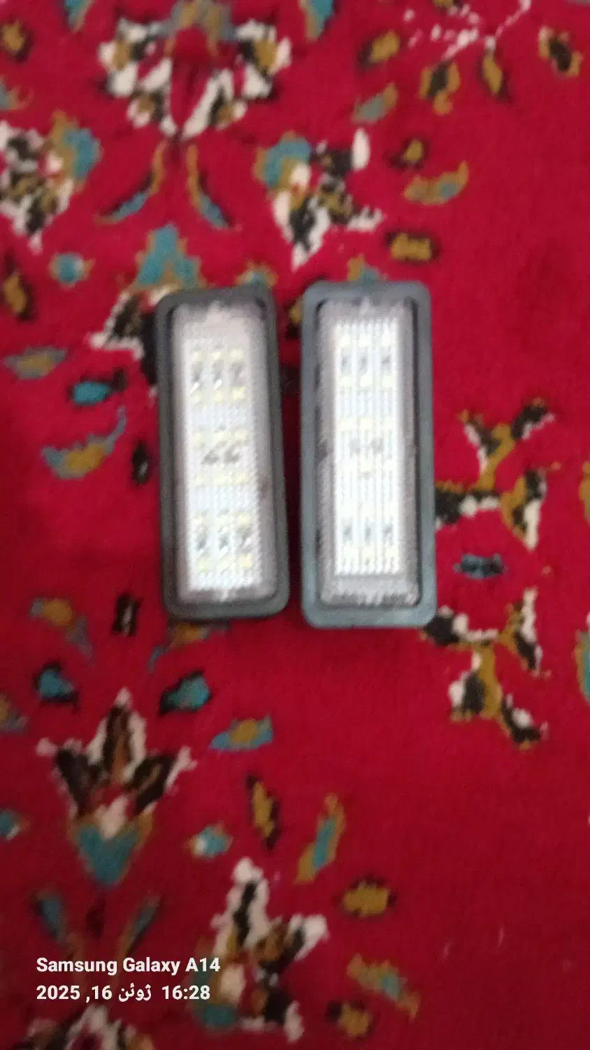 هدلایت باربند زنجیر چرخ کف پایی قفل پدال سراگزوز|قطعات یدکی و لوازم جانبی|قرچک, زیبا شهر|دیوار