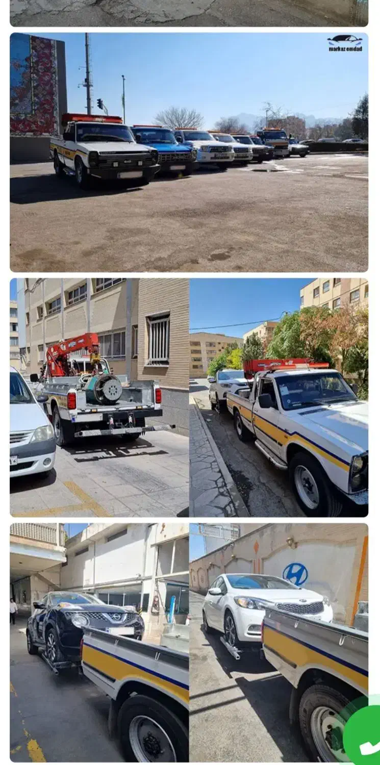 یدکش چرخگیر بروجن گندمان لردگان|خدمات حمل و نقل|گندمان, |دیوار