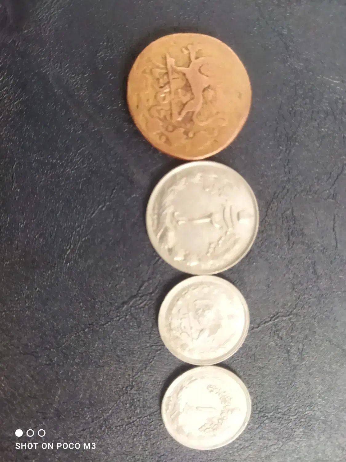 سکه قدیمی|کلکسیون سکه، تمبر، اسکناس|اصفهان, شیخ اشراق|دیوار