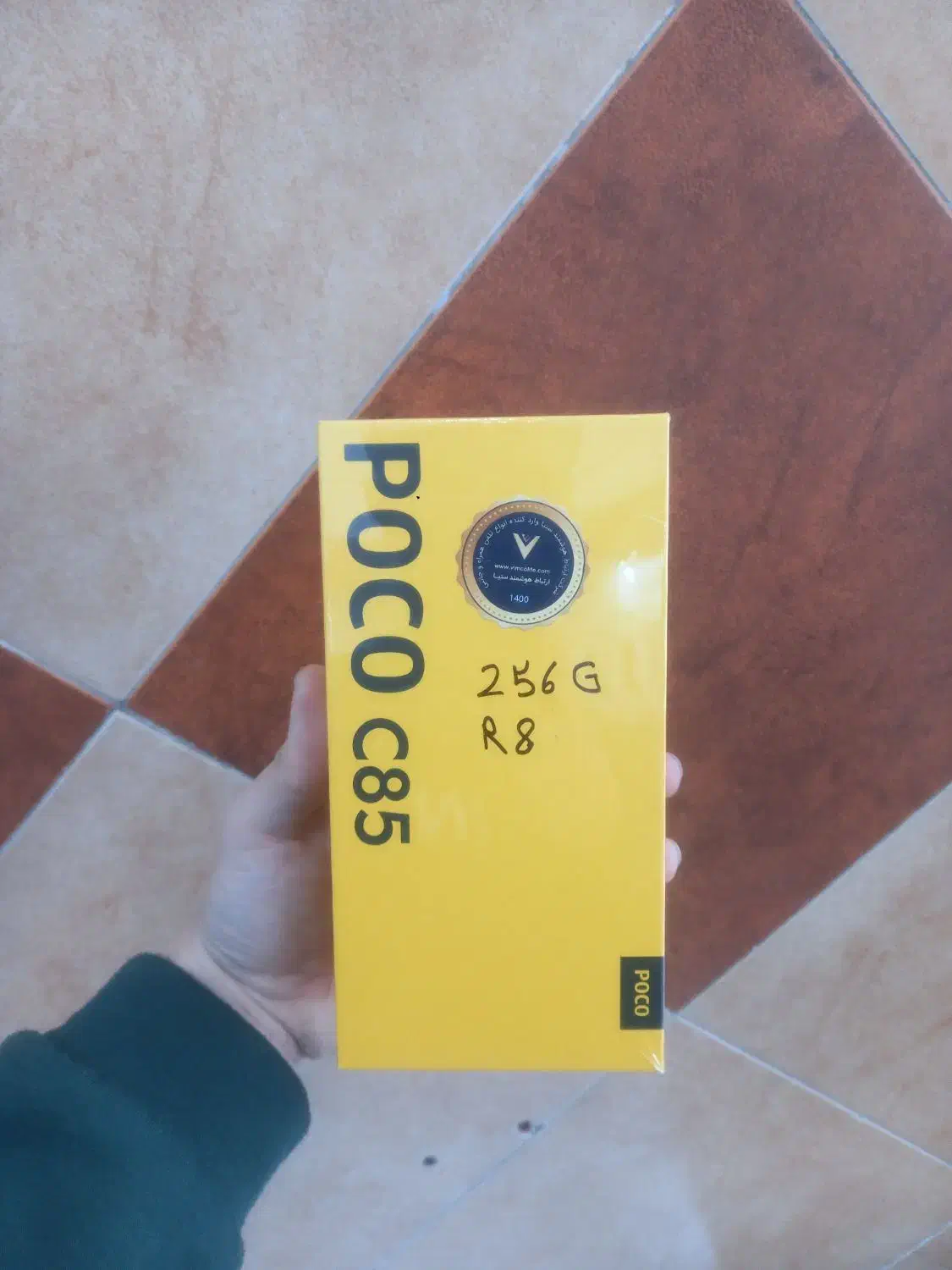 poco c85|موبایل|کهریزک, |دیوار