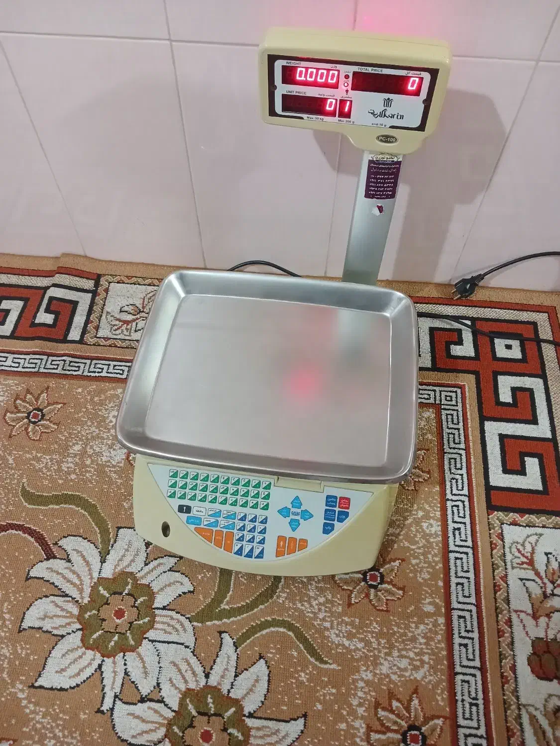 ترازو مدل کارین|فروشگاه و مغازه|رامیان, |دیوار