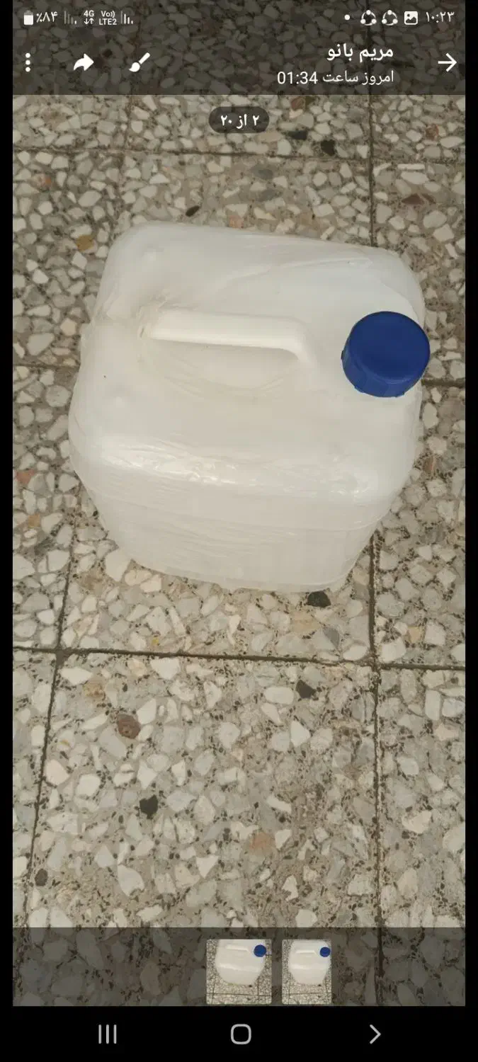 گالن ده لیتری|ظروف نگهدارنده، پلاستیکی، یکبارمصرف|الوند, |دیوار