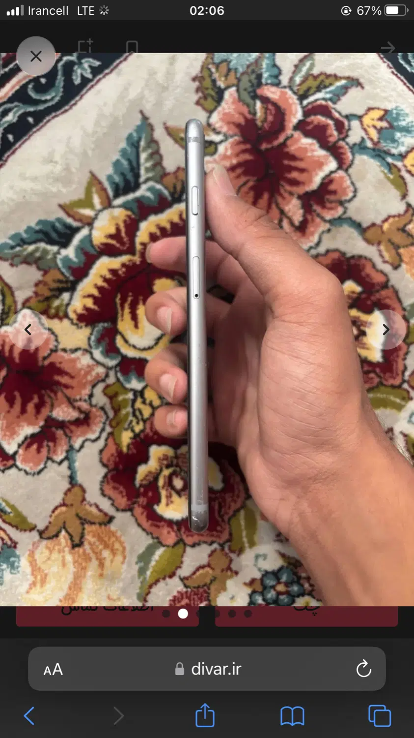 iPhone 6s Plus|موبایل|مشهد, کوی المهدی|دیوار
