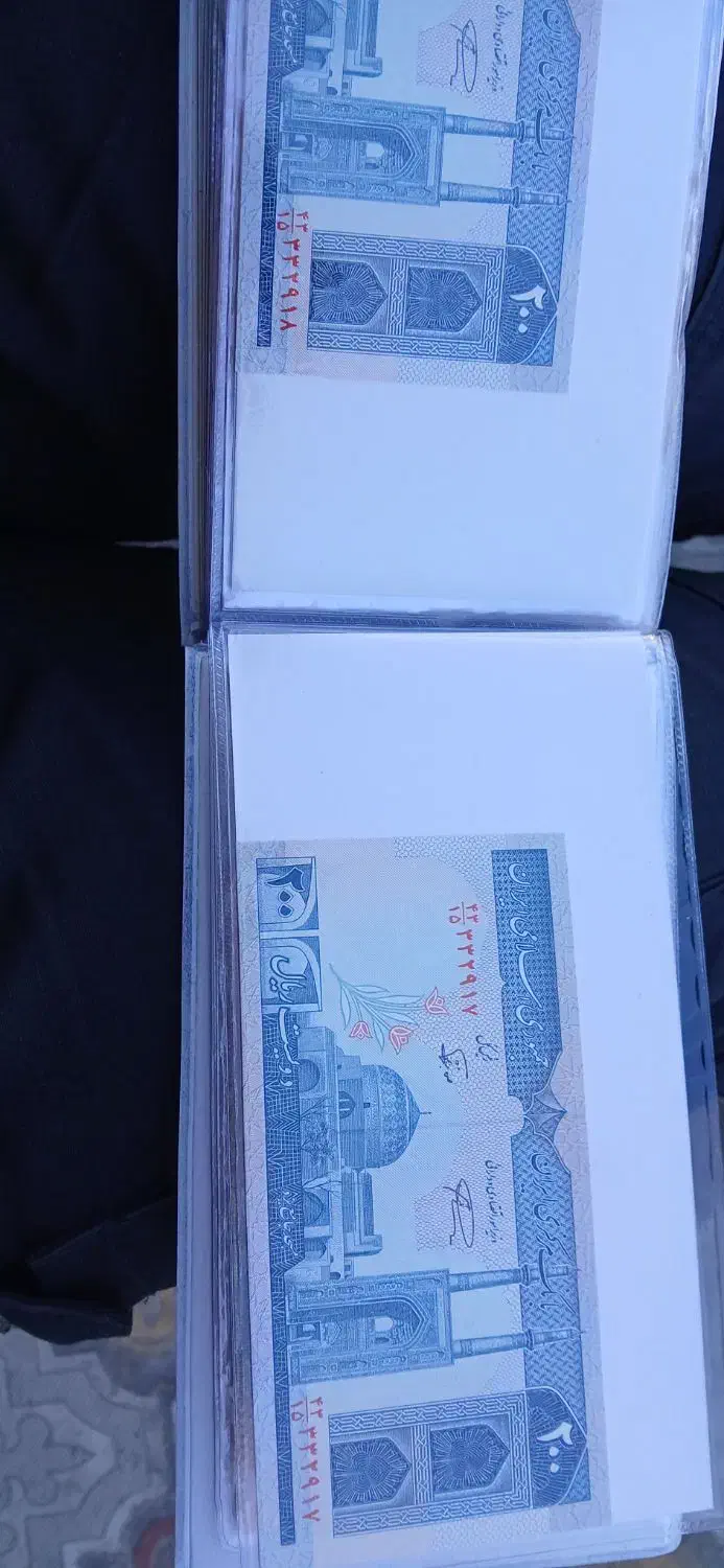 اسکناس جمهوری|کلکسیون سکه، تمبر، اسکناس|بروجرد, |دیوار