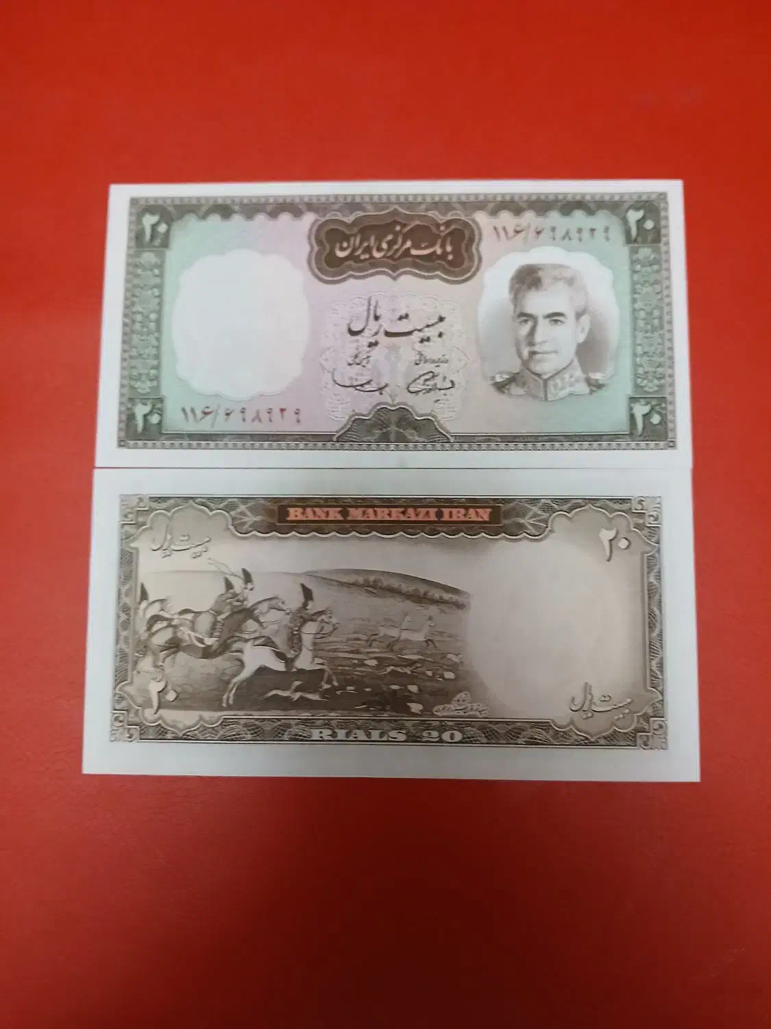 جفت یقه نظامی|کلکسیون سکه، تمبر، اسکناس|فرح آباد, |دیوار