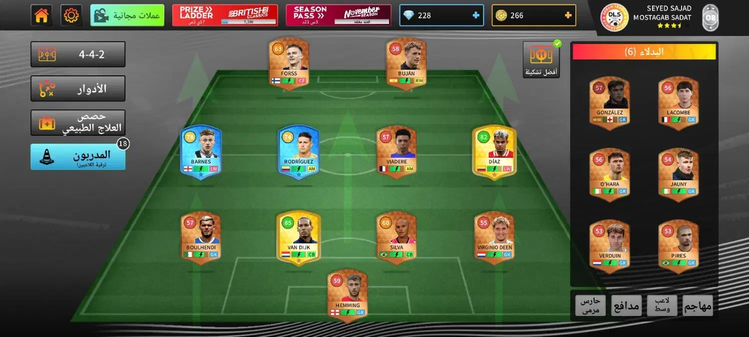 اکانت دریم|کنسول، بازی ویدئویی و آنلاین|شوشتر, |دیوار