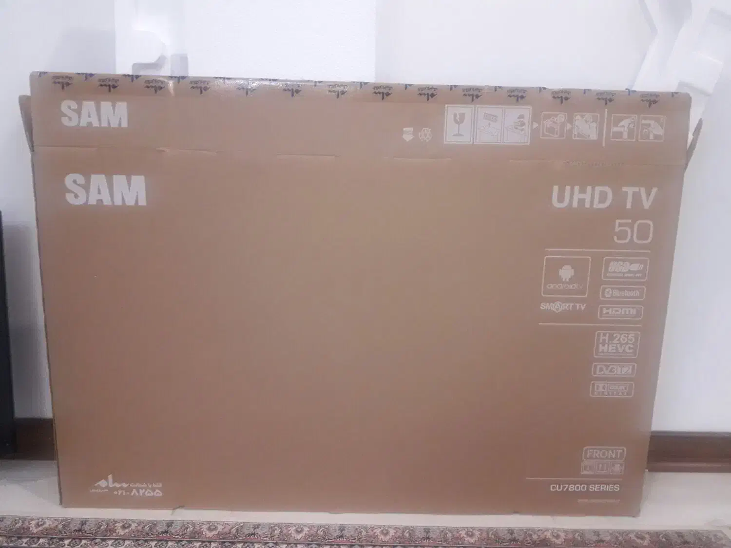 کارتن تلویزیون سام ۵۰ اینچ مدل ۷۸۰۰|تلویزیون و پروژکتور|تهران, حسینآباد|دیوار