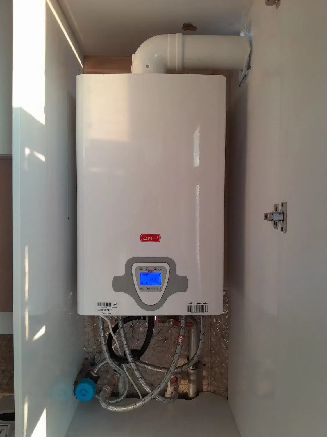 همکار ماهر یا نیمه ماهر لوله کشی|استخدام معماری، عمران و ساختمانی|سراب, |دیوار