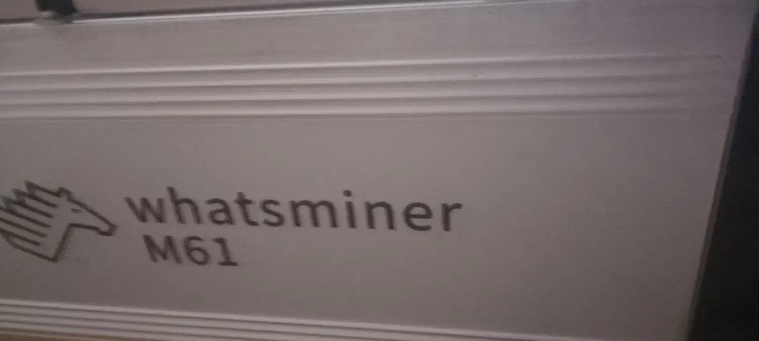 miner ماینر m61 واتس ماینر|قطعات و لوازم جانبی رایانه|یاسوج, |دیوار