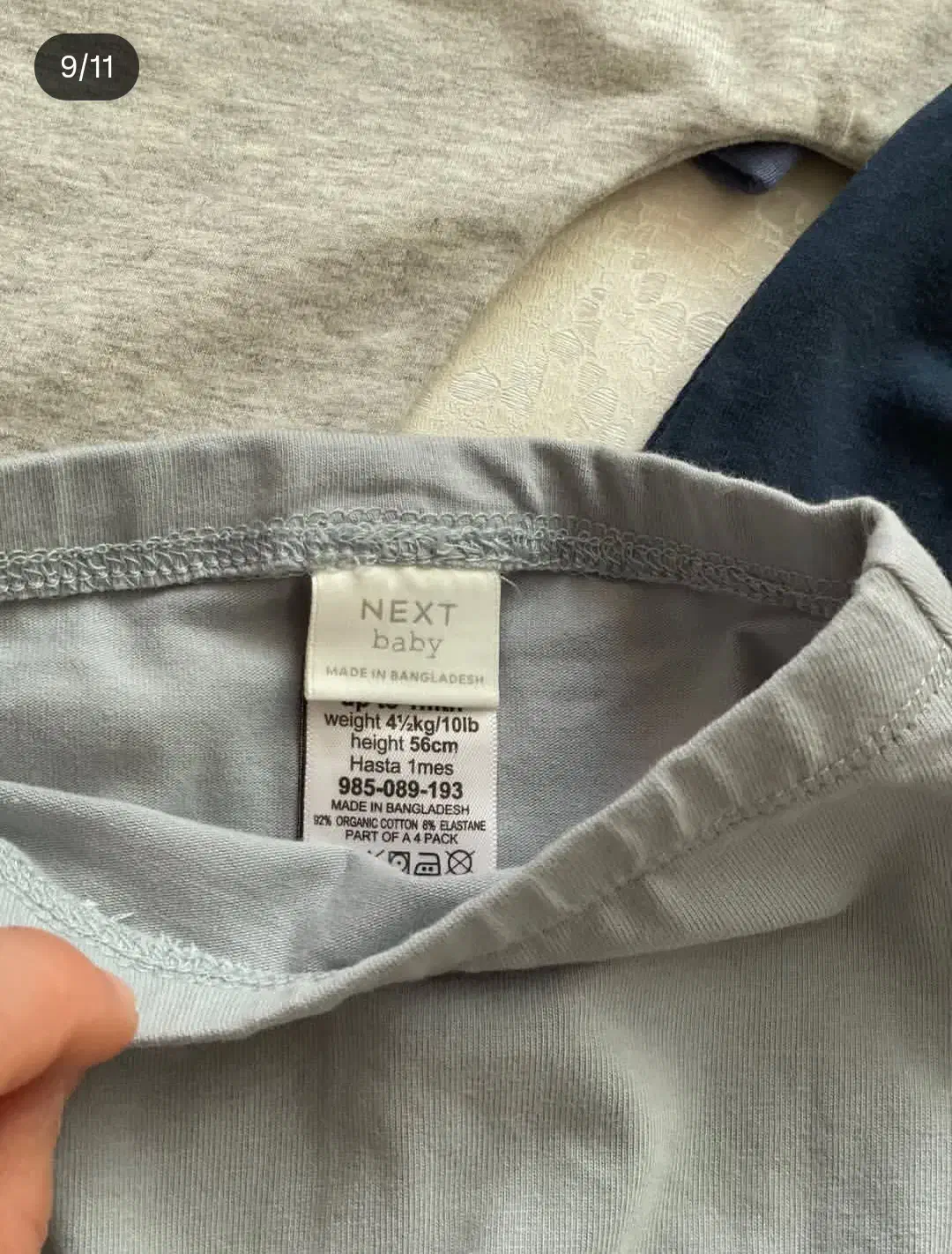 لباس نوزادبرندووارداتی|کفش و لباس بچه|ری, سرتخت|دیوار