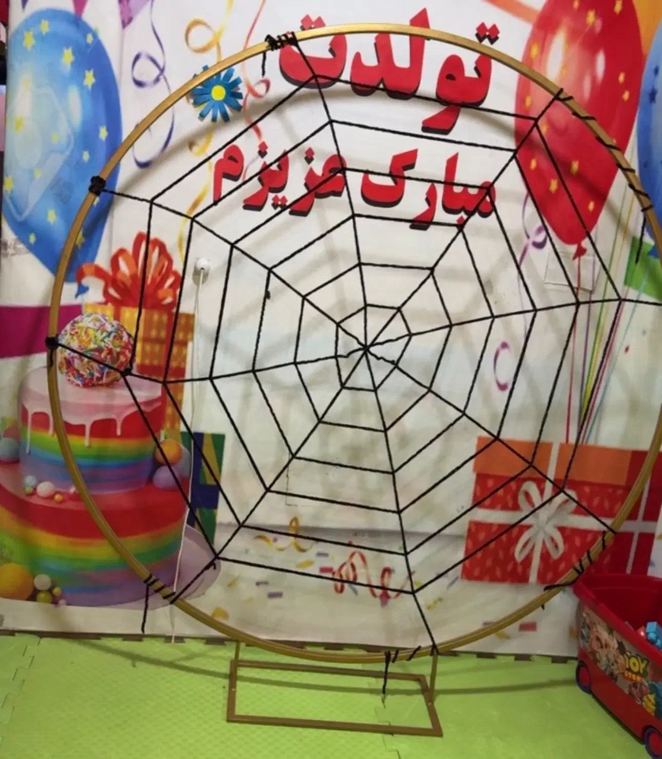 تار عنکبوت هالویین|اسباب‌‌بازی|ملارد, |دیوار