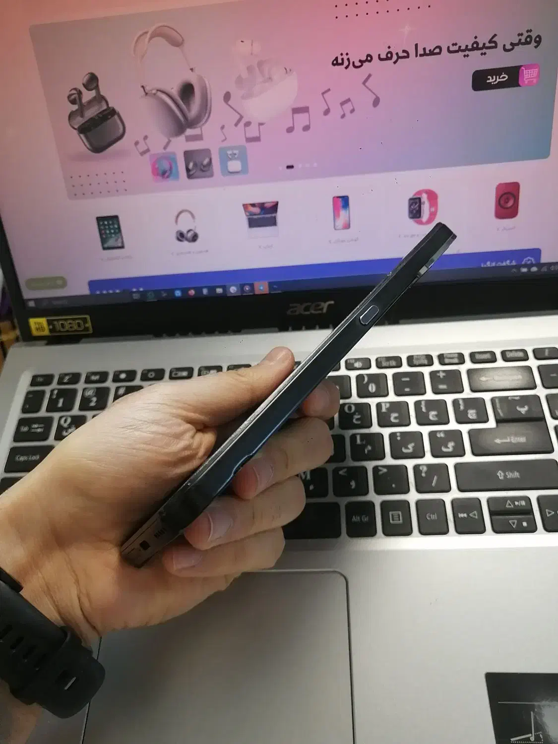 گوشی موبایل ناتینگ فون 1 با حافظه 256 گیگابایت|موبایل|تهران, جمال‌زاده|دیوار