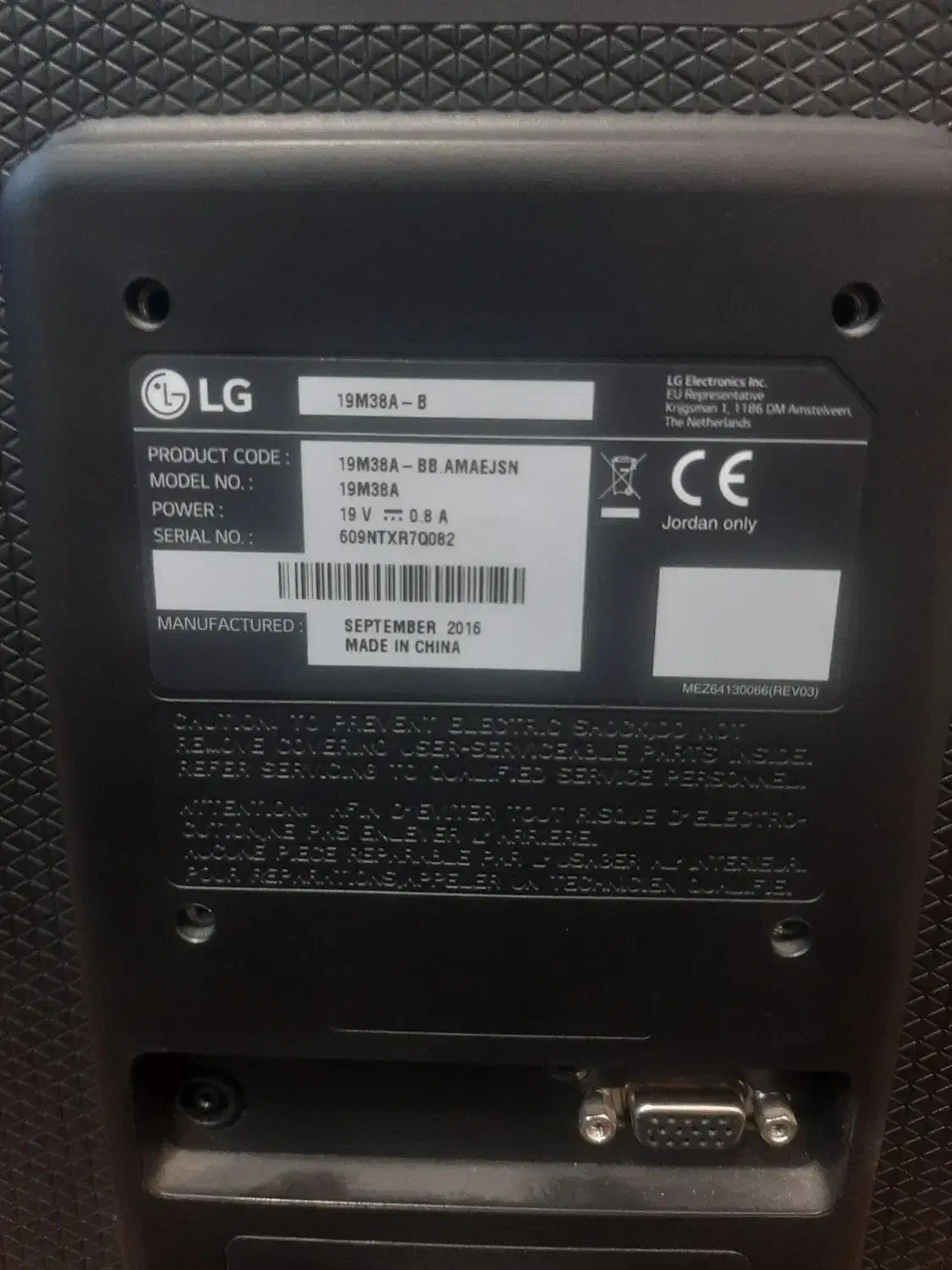 کامپیوتر و کیس LG و کیبورد آرجی بی|رایانه رومیزی|کامیاران, |دیوار