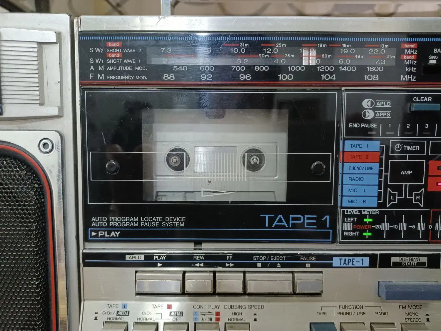 رادیو ضبط شارپ SHARP|سیستم صوتی خانگی|تهران, جیحون|دیوار