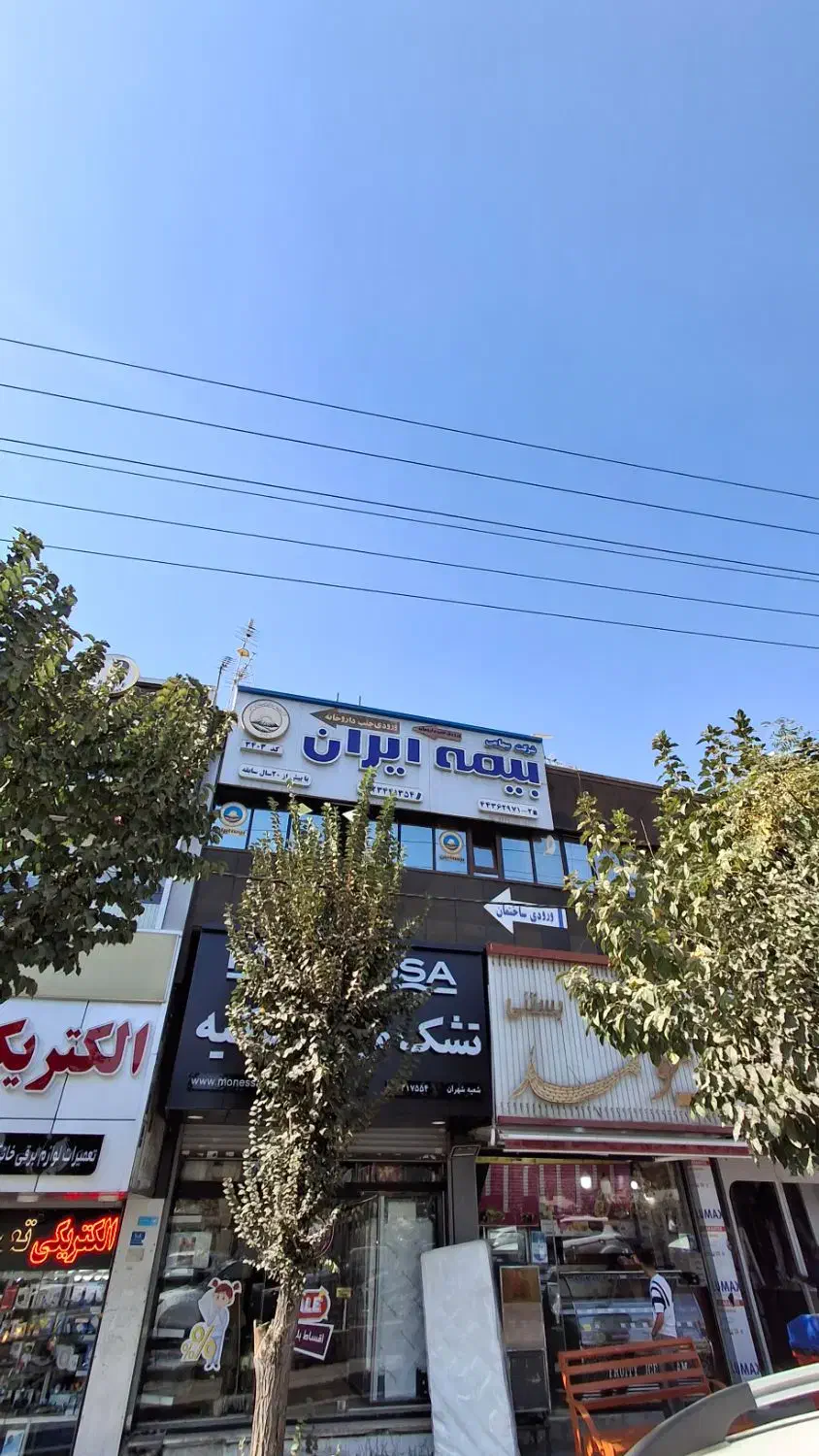 سنداداری دور فلکه شهران تابلوخور بیلبورد منطقه غرب|فروش دفتر کار، اتاق اداری، مطب|تهران, شهران شمالی|دیوار