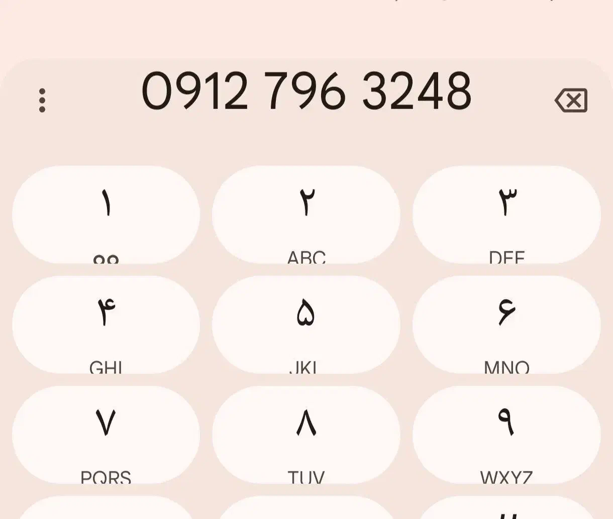 خط کد   3248ــ796ــ0912|سیم‌کارت|قرچک, مهدیه|دیوار