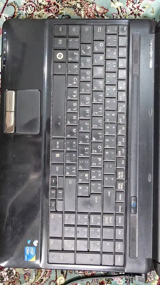 لب تاب|رایانه همراه|تهران, آهنگ|دیوار