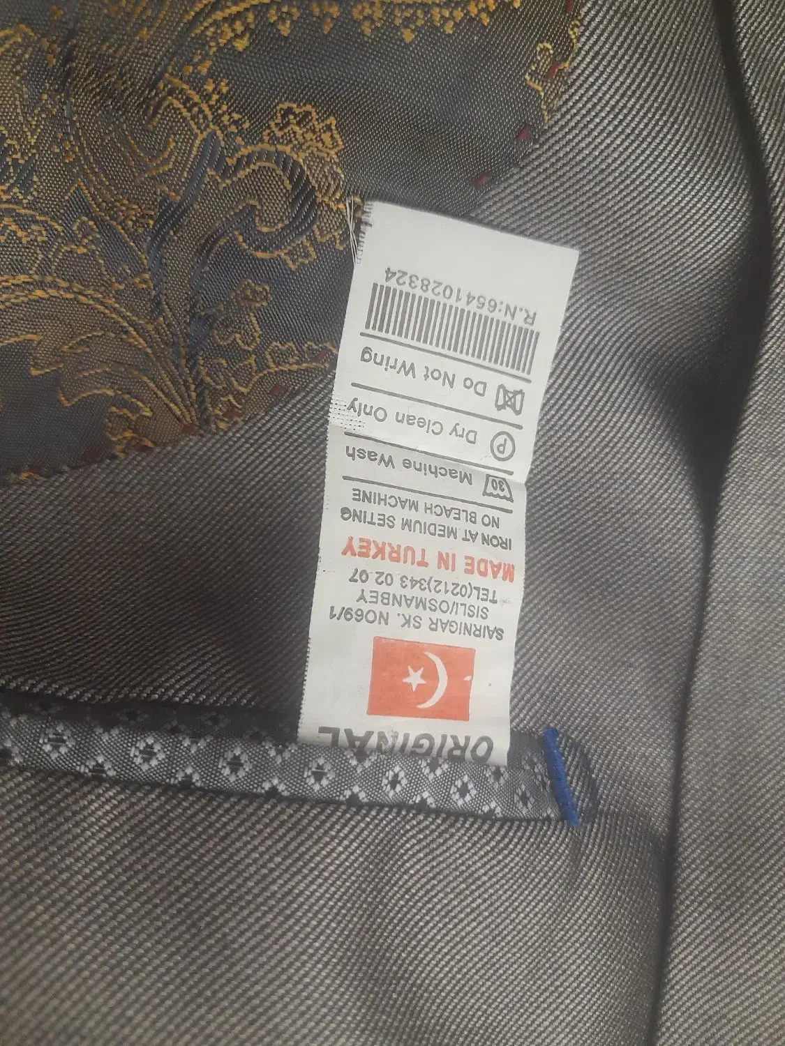 کت وشلوار|لباس|ساری, |دیوار