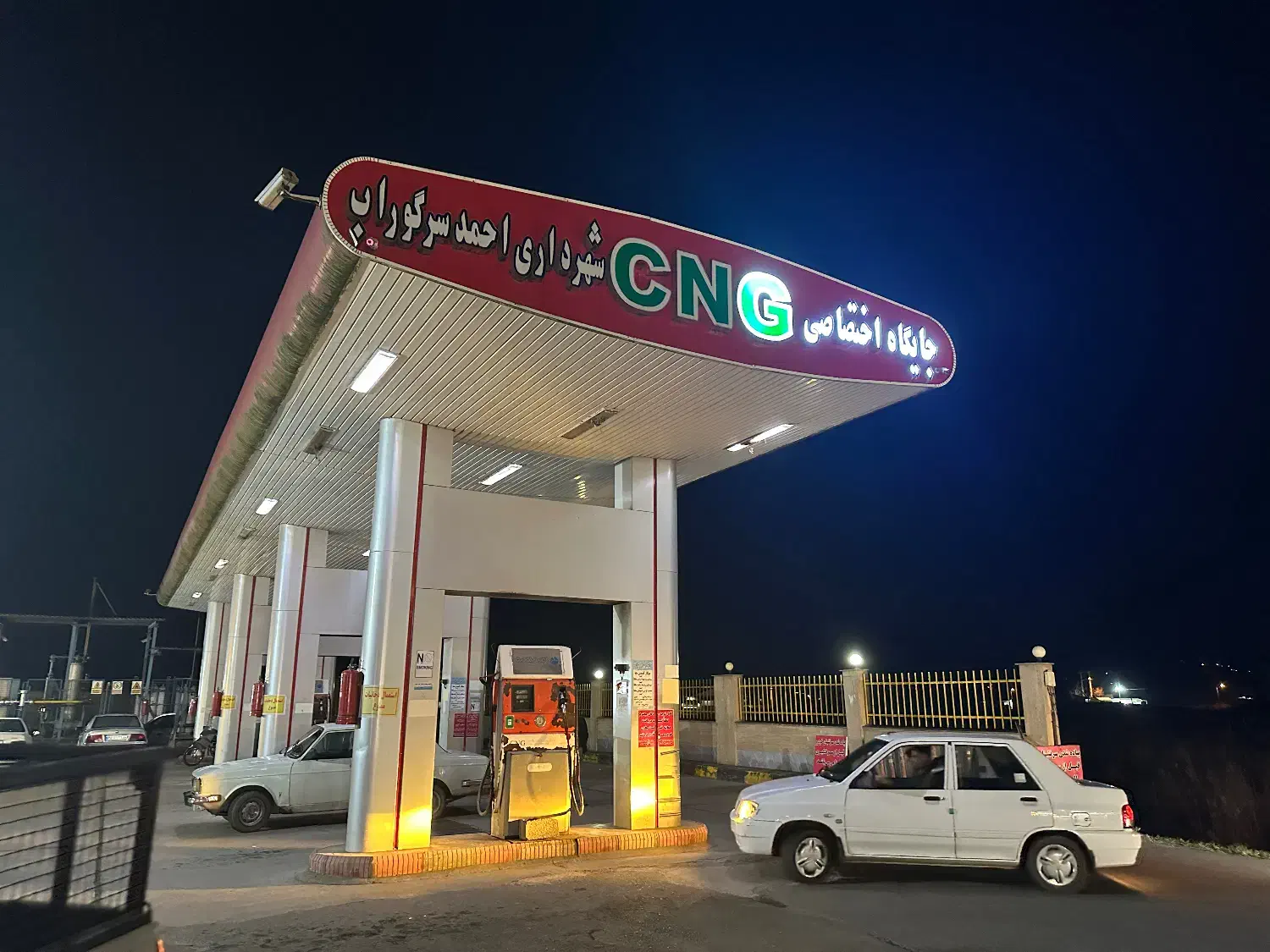 نیرو برای کار در جایگاه|استخدام حمل و نقل|احمدسرگوراب, |دیوار