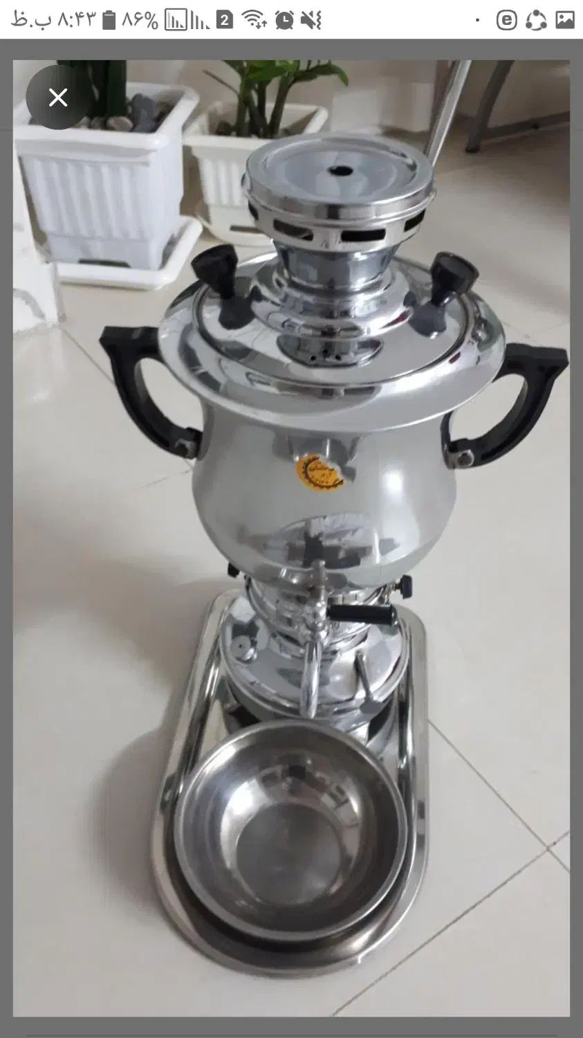 سماور نفتی برنجی برند آری تان آرم کمیاب وکلکسیونی|کلکسیون و سرگرمی|اسلام‌شهر, شهرک مصطفی خمینی|دیوار