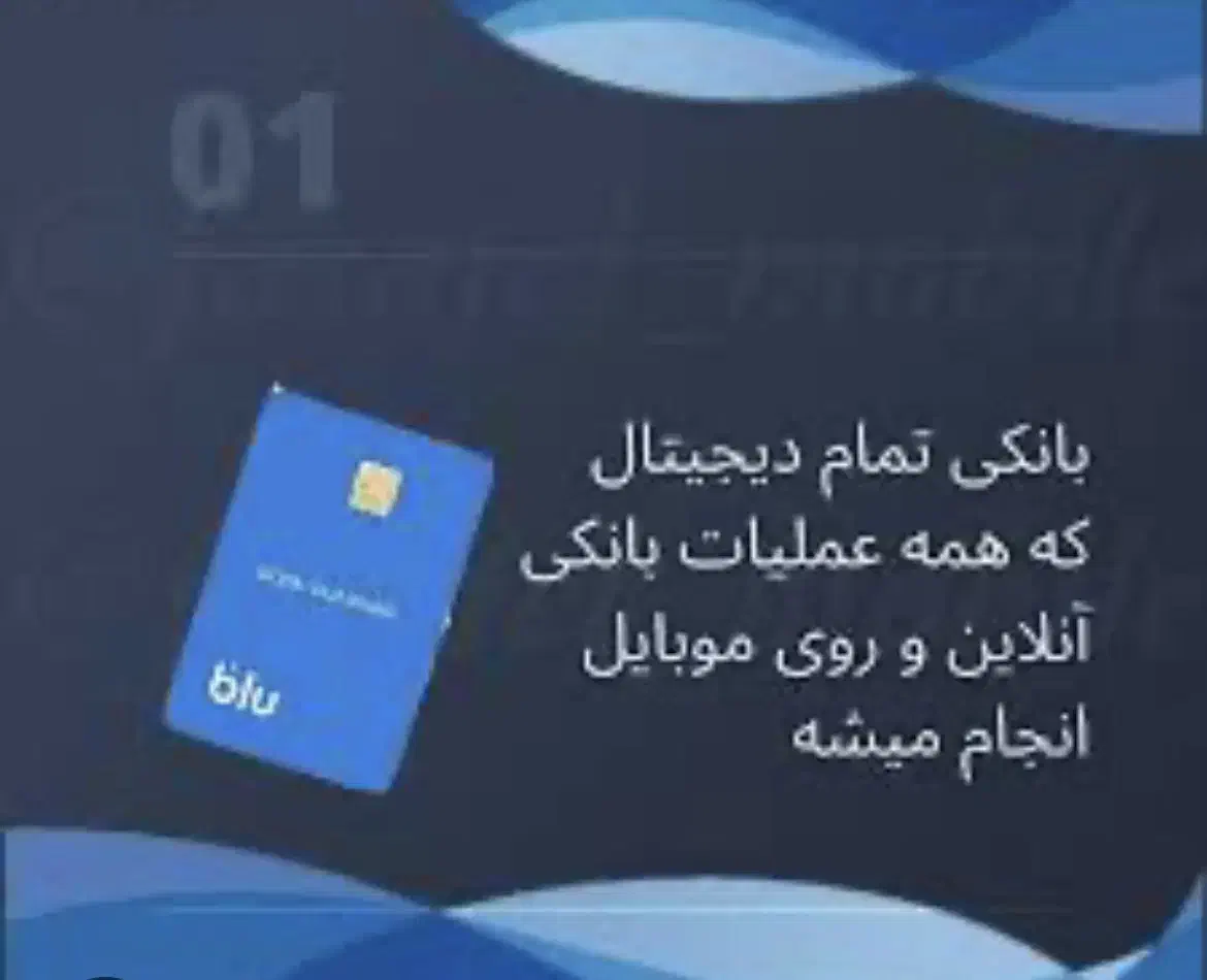 دریافت کد دعوت|کارت هدیه و تخفیف|تهران, تجریش|دیوار