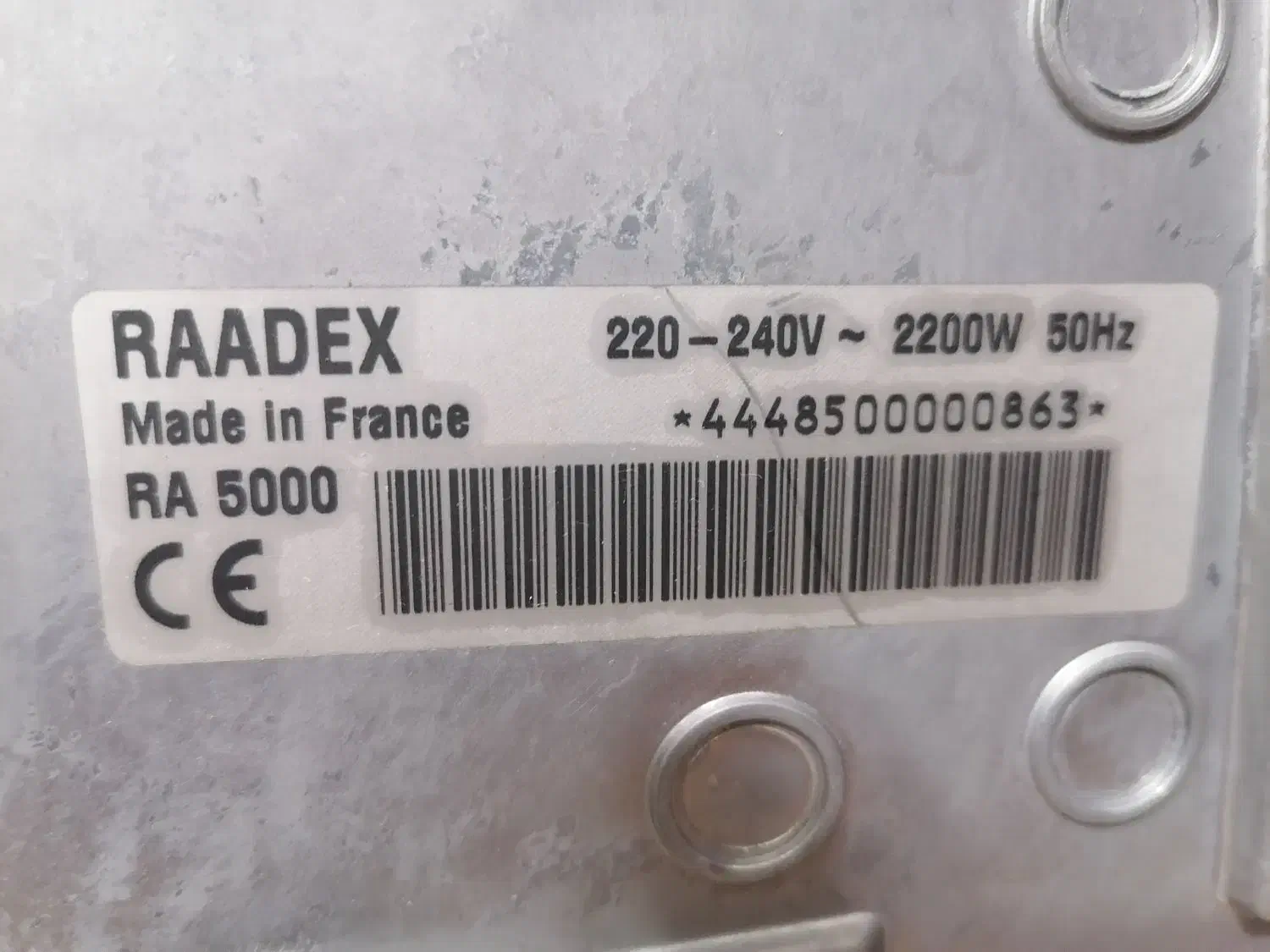 اتو بخار پرسی رادکس|اتو و لوازم اتو|نجفآباد, مولوی شمالی|دیوار