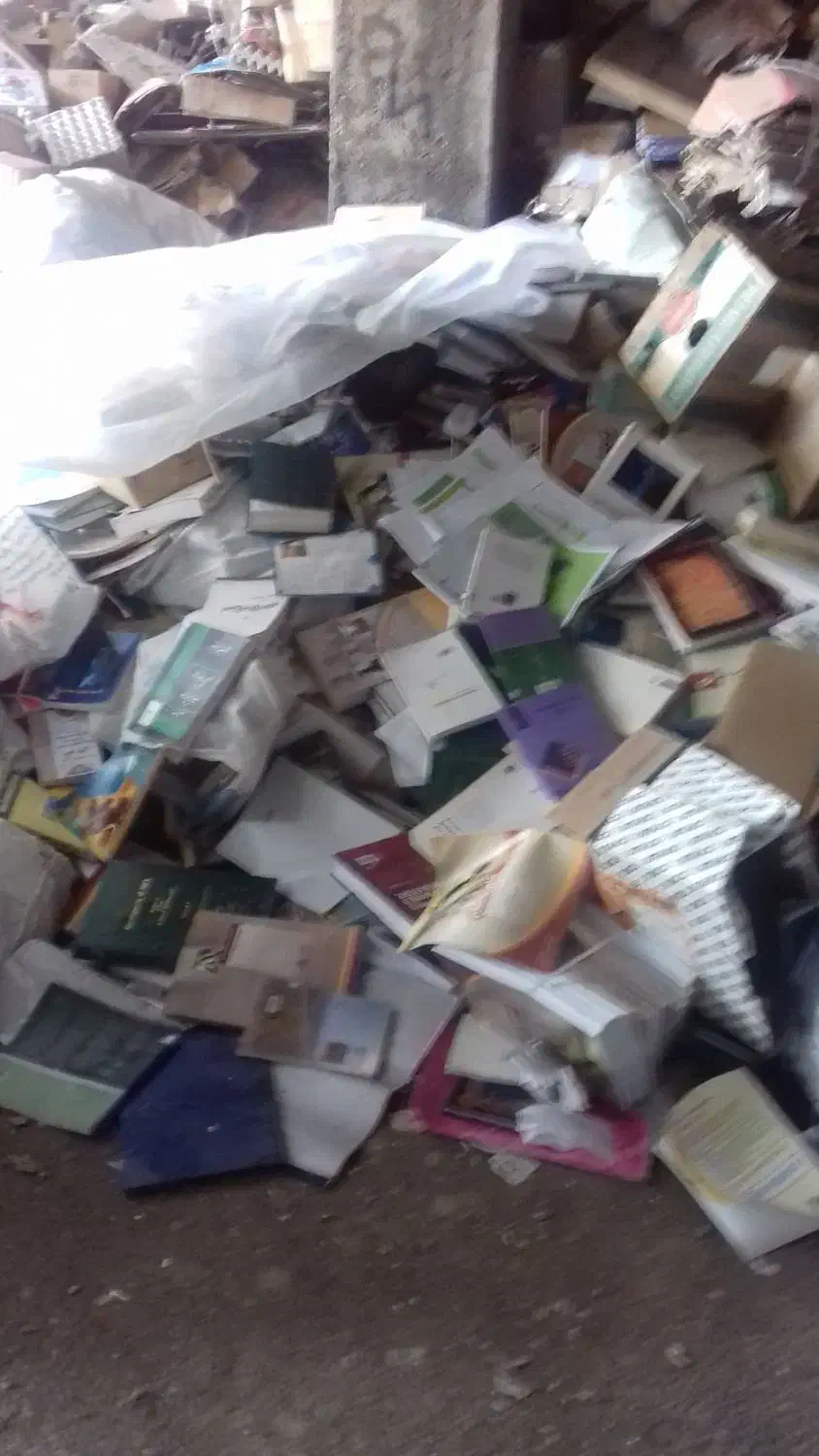 خرید کاغذ باطله و کارتن|خدمات پیشه و مهارت|ایلام, |دیوار