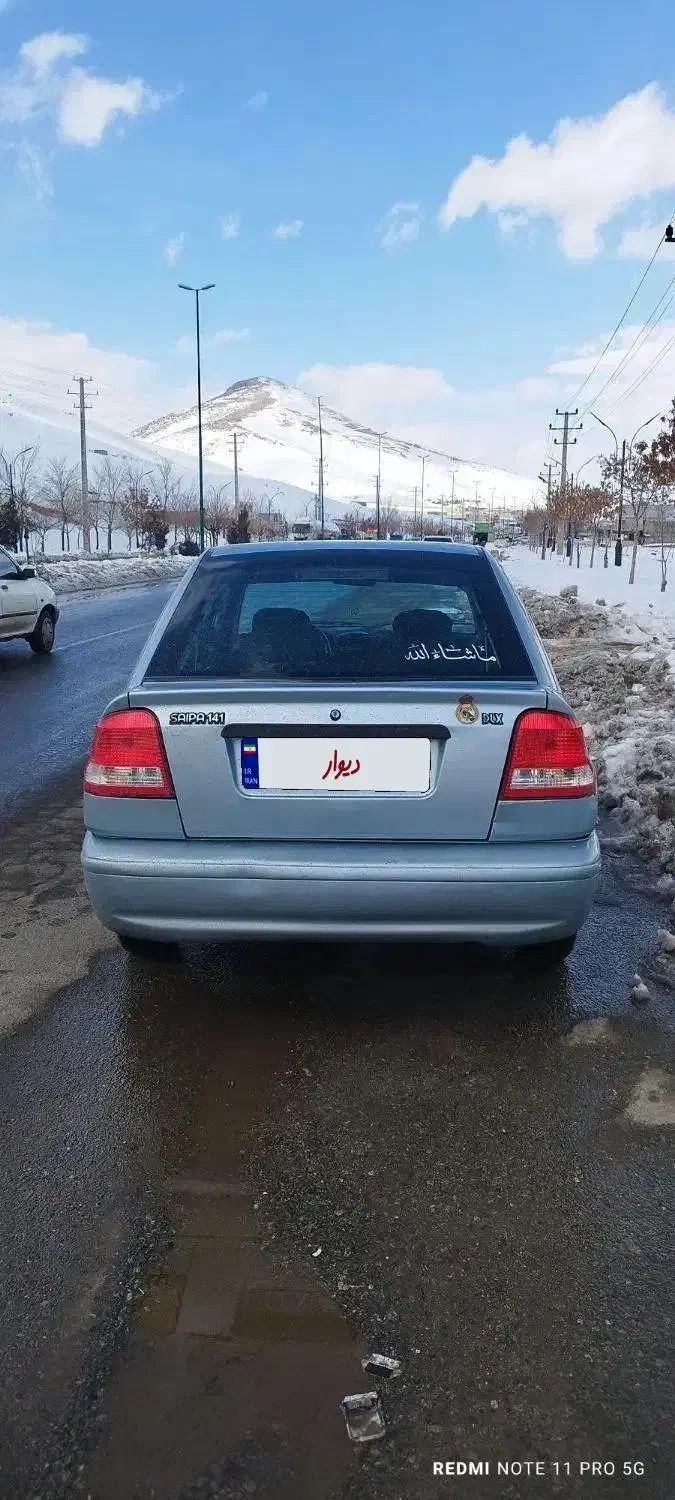 پراید|خودرو سواری و وانت|سقز, |دیوار