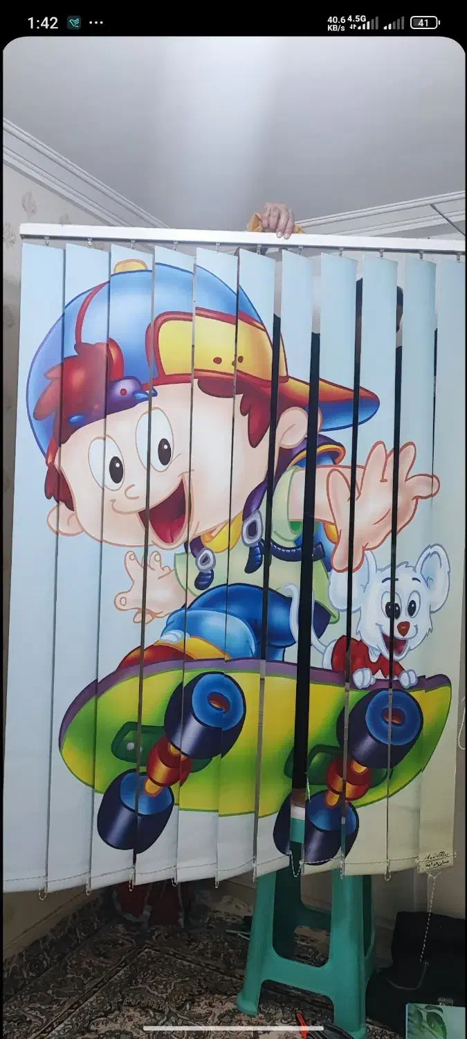 پرده اتاق کودک|پرده، رانر، رومیزی|بندر ماهشهر, |دیوار