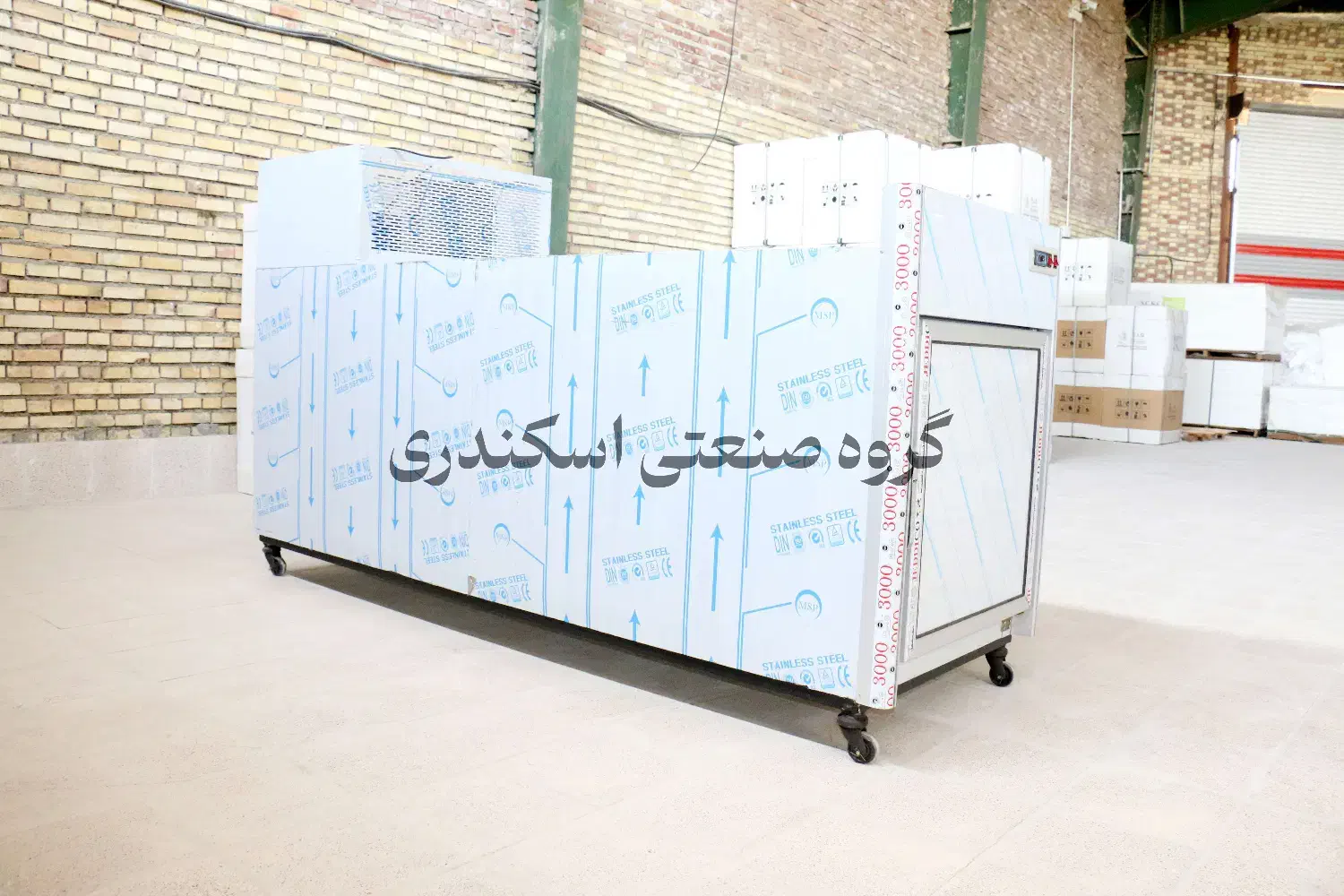 سردخانه تک جسد غسالخانه سرد خانه میت نگهداری جنازه|پزشکی|قم, حکمت شمالی|دیوار